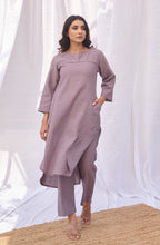 Load image into Gallery viewer, Sunset Purple Gathered Co-Ord Set
